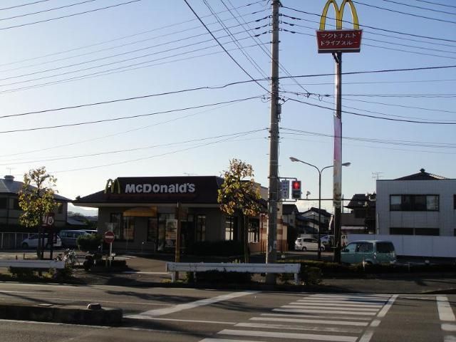 近くのマクドナルド 高崎小塙町店まで1,837m（徒歩23分）
