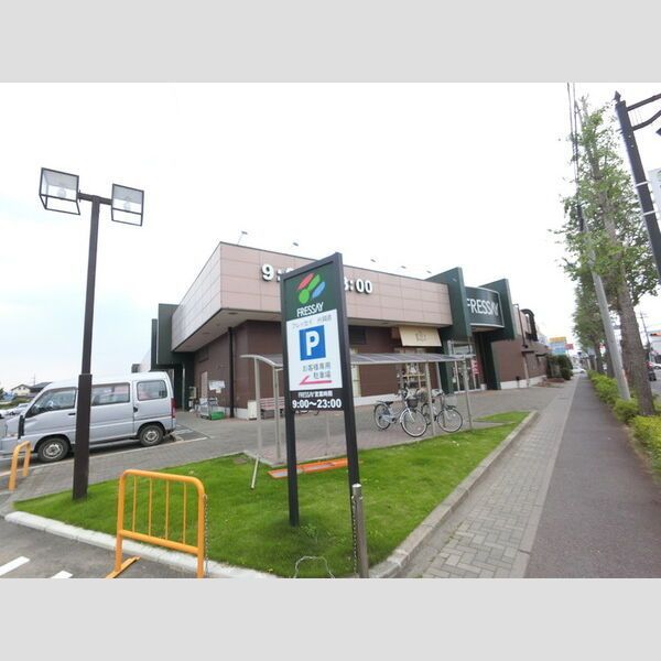 近くのFRESSAY(フレッセイ) 片貝店まで728m(徒歩10分)