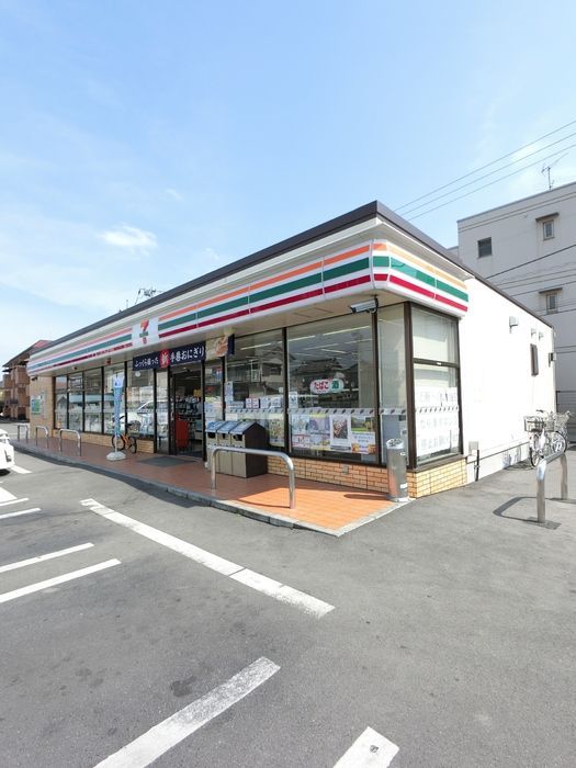 近くのセブンイレブン 前橋文京町店まで592m(徒歩8分)