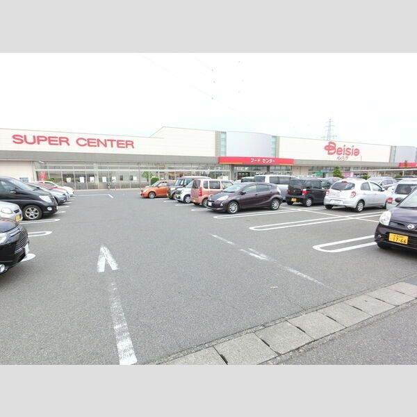 近くのベイシア前橋モール店まで543m(徒歩7分)