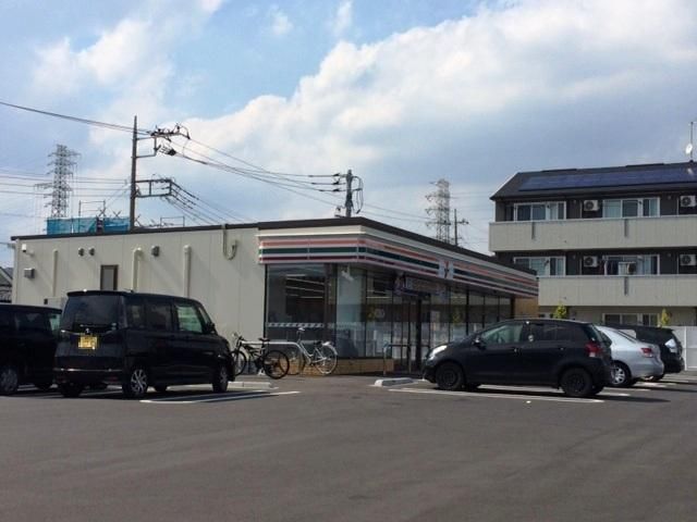 近くのセブンイレブン 高崎日高町店まで251m(徒歩4分)
