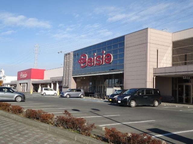 近くのベイシア西部モール店まで1,983m（徒歩25分）