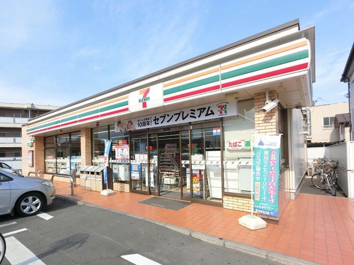 近くのセブンイレブン 前橋朝日町4丁目店まで306m(徒歩4分)