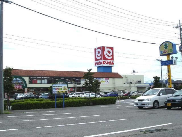 近くのDAISO とりせん群馬町店まで167m(徒歩3分)