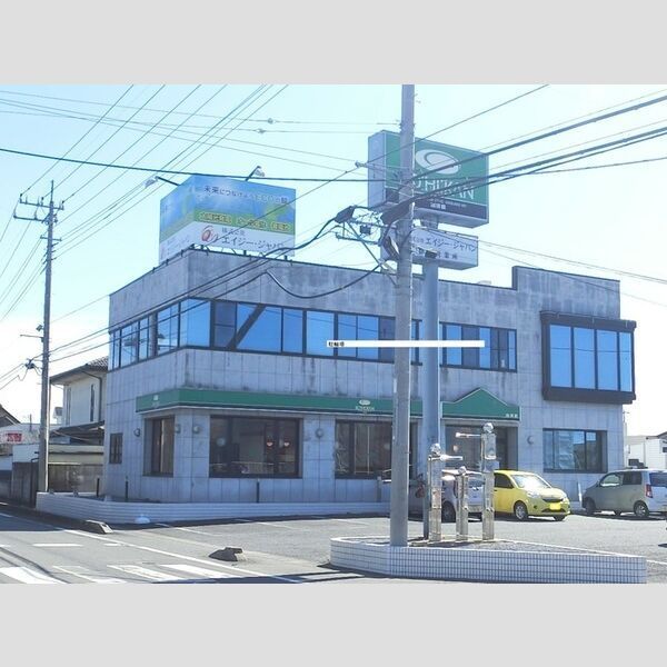 近くの珈琲館伊勢崎西店まで1,159m（徒歩15分）