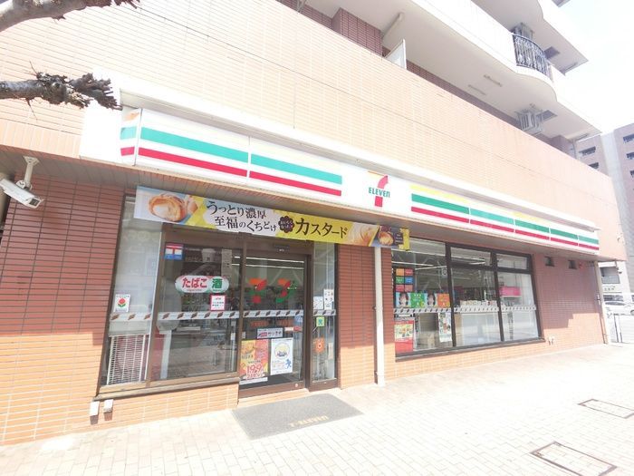 近くのセブンイレブン 高崎旭町店まで848m(徒歩11分)