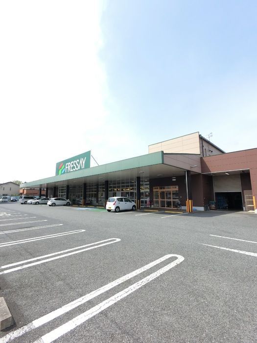 近くのFRESSAY(フレッセイ) 朝日町店まで400m(徒歩5分)
