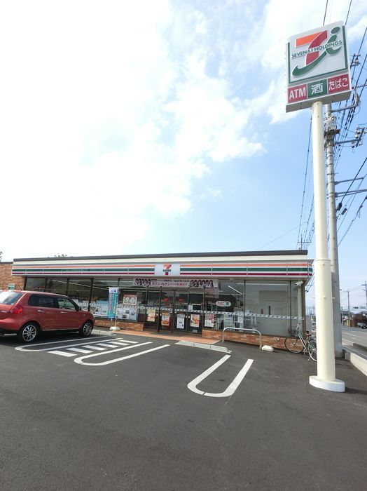 近くのセブンイレブン 前橋箱田町店まで683m(徒歩9分)