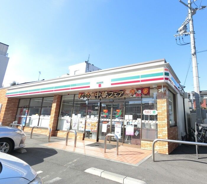 近くのセブンイレブン 前橋本町2丁目店まで249m(徒歩4分)