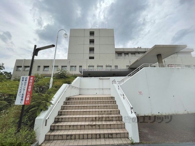 近くに奈良県西和医療センターまで2300メートルあり