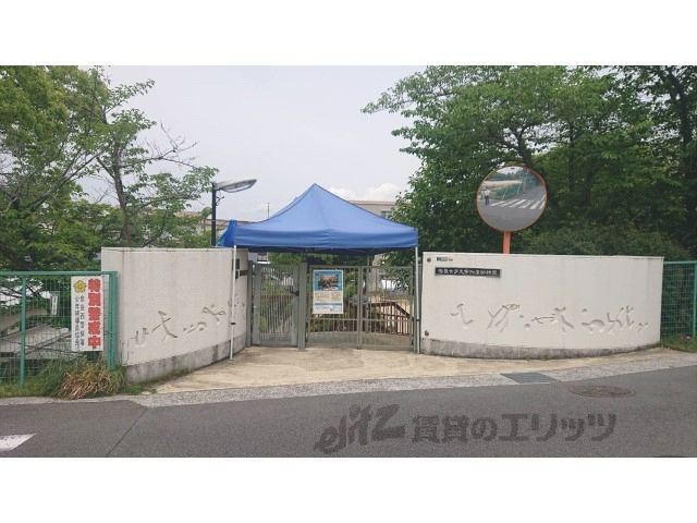 近くに奈良女子大学附属幼稚園まで1600メートルあり