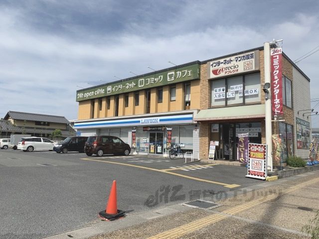 近くにローソン 奈良三条大路店まで400メートルあり