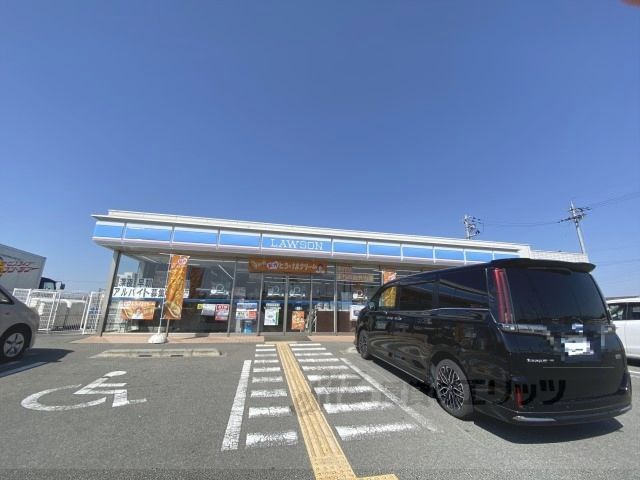 近くにローソン　大和高田土庫店まで650メートルあり
