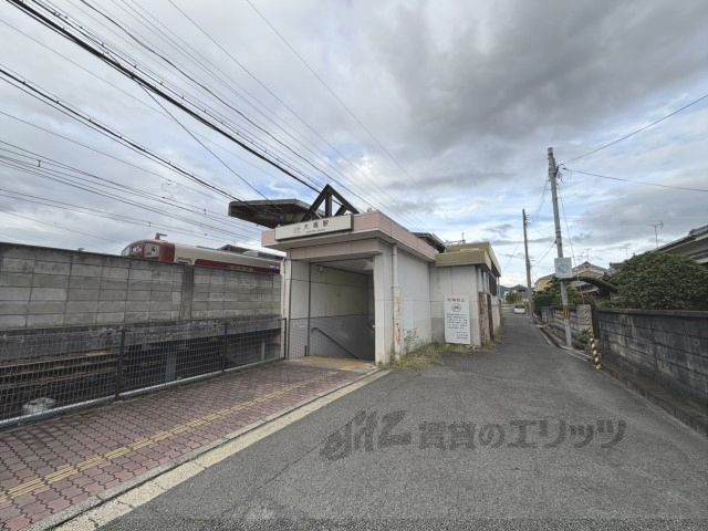 近くに大福駅まで2600メートルあり