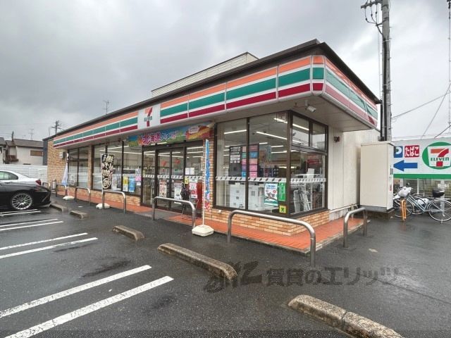 近くにセブンイレブン 大和高田今里町店まで750メートルあり