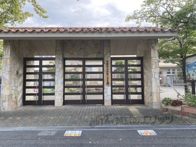 近くに前栽こども園まで700メートルあり
