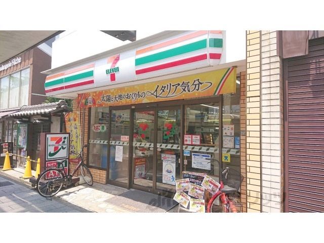 近くにセブンイレブン 近鉄奈良駅西店まで800メートルあり