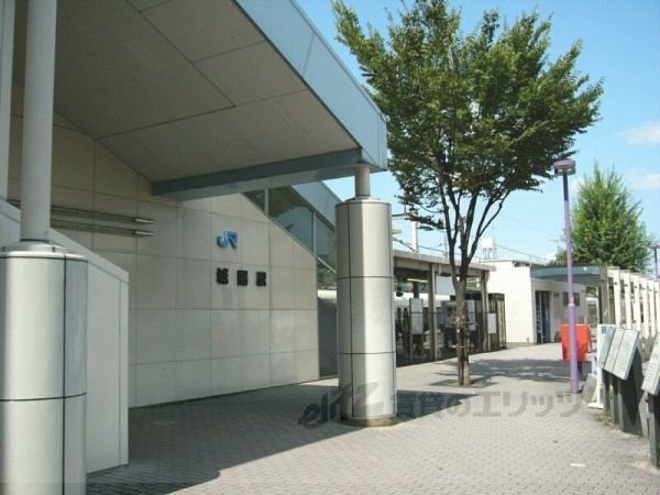 近くにJR城陽駅まで800メートルあり