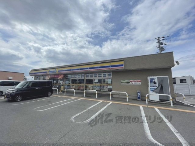 近くにミニストップ　桜井三輪店まで1100メートルあり