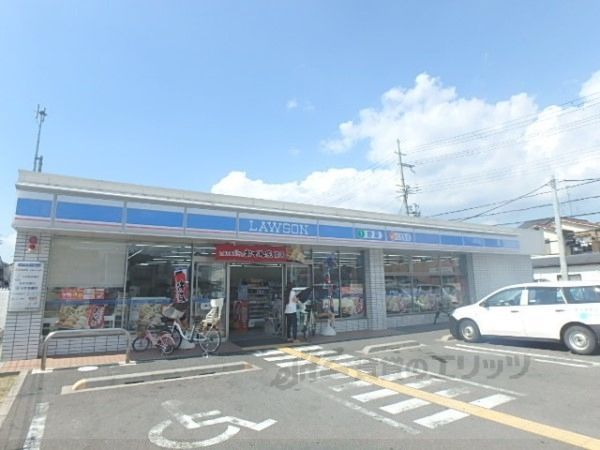 近くにローソン 宇治小倉堀池店まで500メートルあり