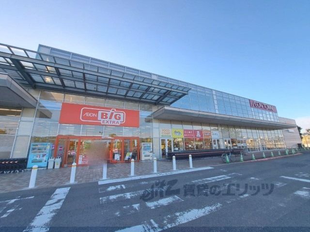 近くにザ・ビッグエクストラ 天理店まで1400メートルあり