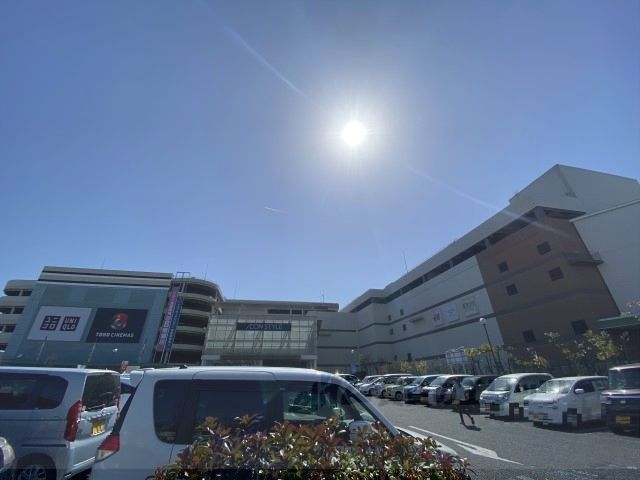 近くにイオンモール橿原まで3500メートルあり