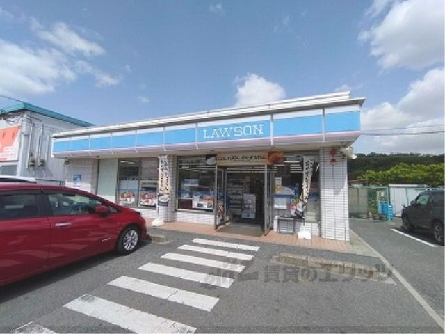 近くにローソン 王寺畠田4丁目店まで1200メートルあり