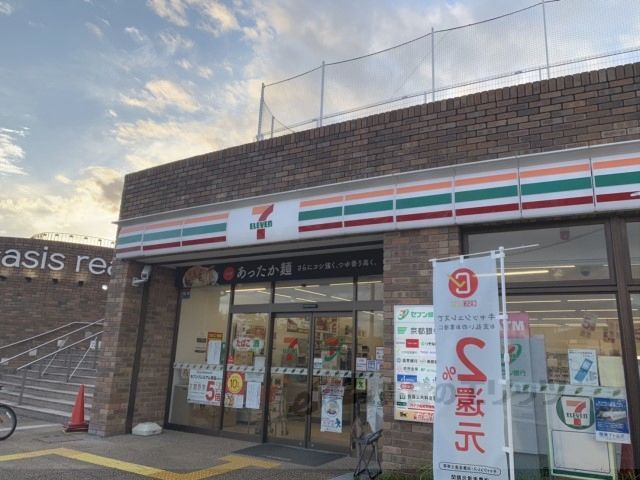 近くにセブンイレブン　精華町光台まで500メートルあり