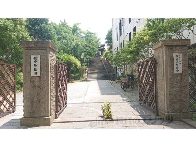 近くに親愛幼稚園まで3600メートルあり