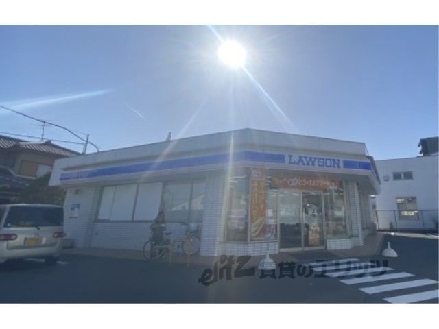 近くにローソン 香芝瓦口店まで800メートルあり