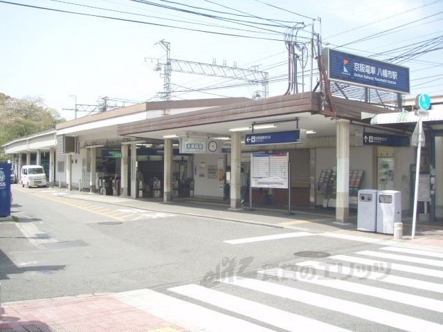 近くに京阪石清水八幡宮駅まで3500メートルあり