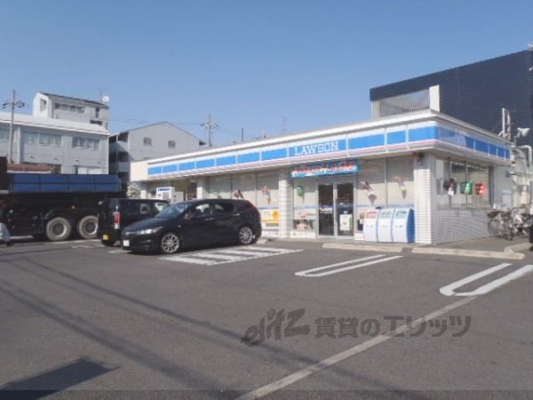 近くにローソン　宇治大久保店まで600メートルあり