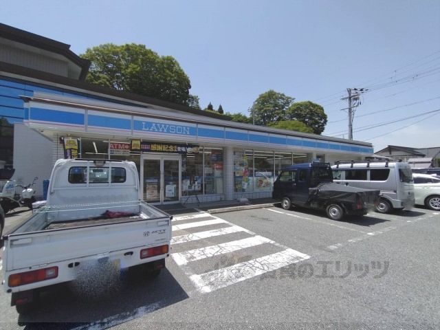近くにローソン　大宇陀店まで500メートルあり