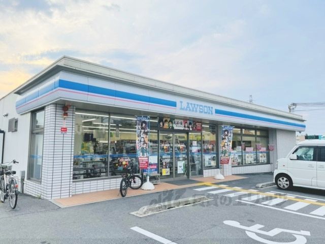 近くにローソン　奈良押熊町店まで350メートルあり