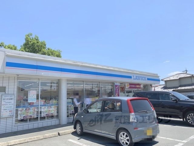 近くにローソン 奈良南京終店まで280メートルあり