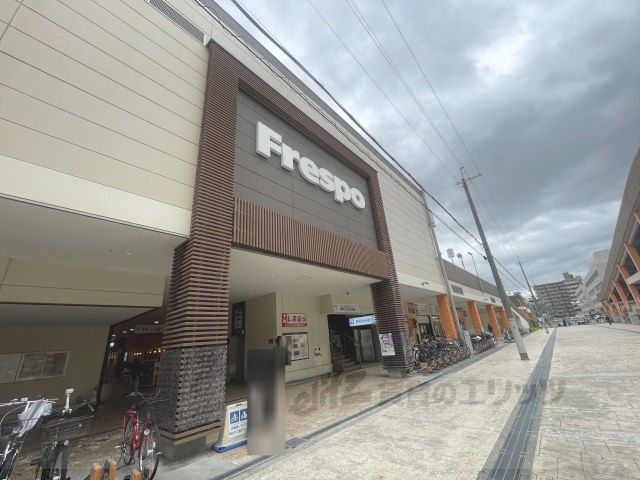 近くにフレスポ 長田まで2700メートルあり