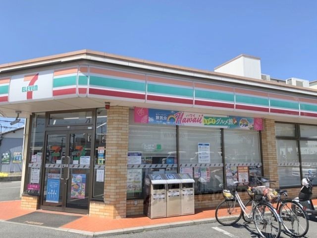 近くにセブンイレブン　奈良東九条町店まで500メートルあり