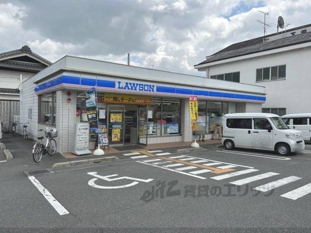 近くにローソン 香芝下田西四丁目店まで240メートルあり