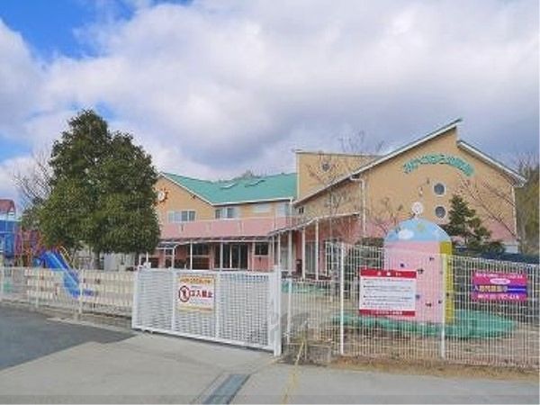 近くにみかのはら幼稚園まで1800メートルあり