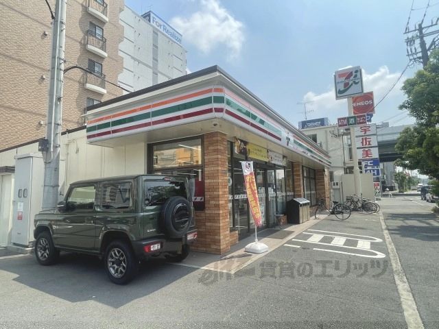 近くにセブンイレブン 東大阪長田西4丁目店まで300メートルあり