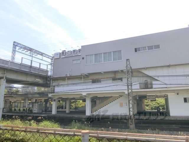 近くに近鉄高の原駅まで1280メートルあり