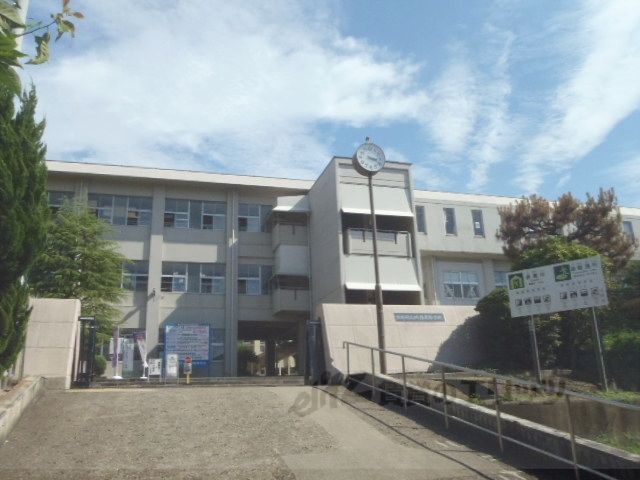 近くに京都府立城陽高校まで400メートルあり
