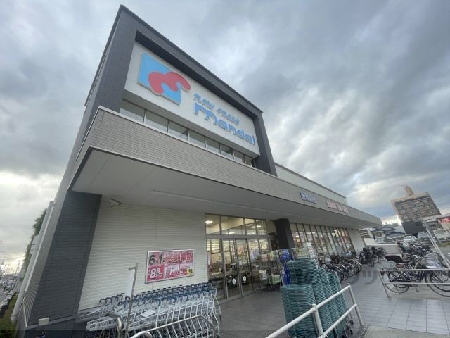 近くに万代 森河内店まで6600メートルあり