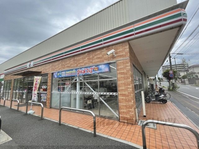近くにセブンイレブン 近鉄大輪田駅前店まで1000メートルあり
