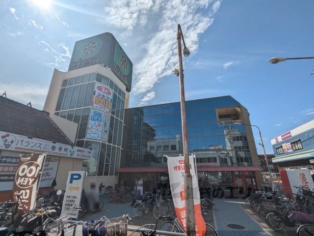 近くにコノミヤ　若江岩田店まで2400メートルあり