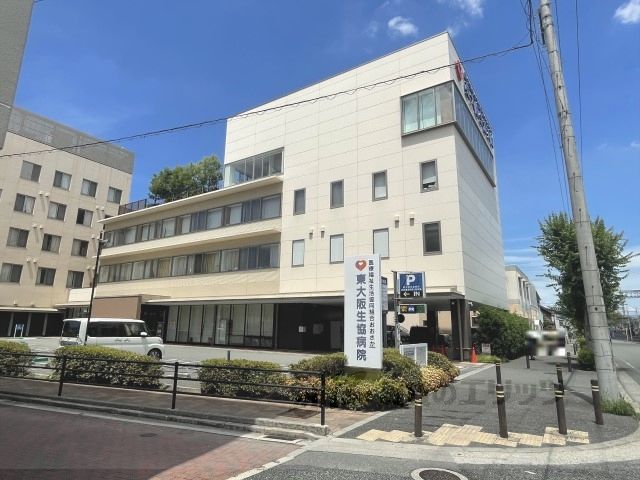 近くに東大阪生協病院まで1100メートルあり