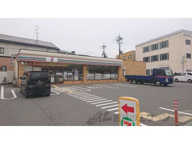 近くにセブンイレブン 奈良西木辻町店まで270メートルあり