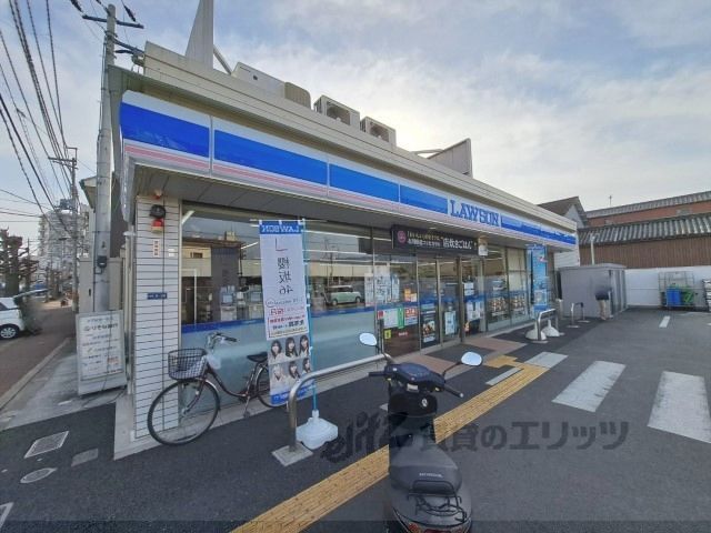 近くにローソン　高田内本町店まで1100メートルあり