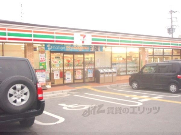 近くにセブンイレブン 城陽長池店まで1600メートルあり