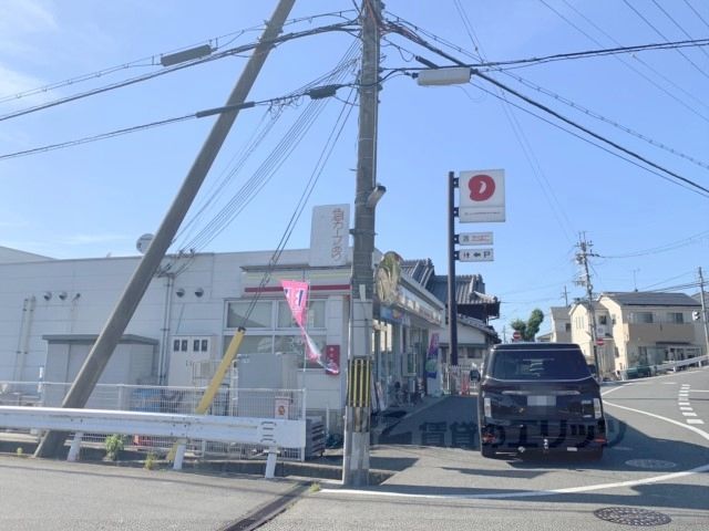 近くにニューヤマザキデイリーストア　奈良古市まで1000メートルあり